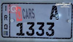 سوزوكي ليانا